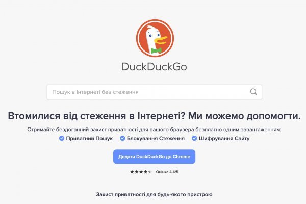 Darknet сайты список