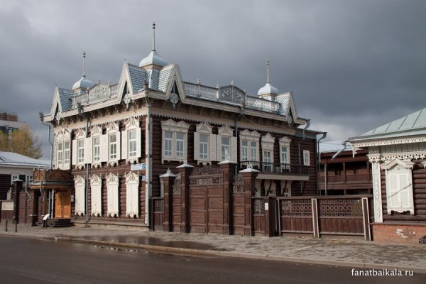 Вход в даркнет через tor